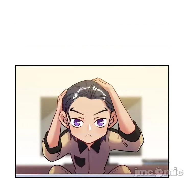 最美好的她 最美好的她-第 33 话 第45页