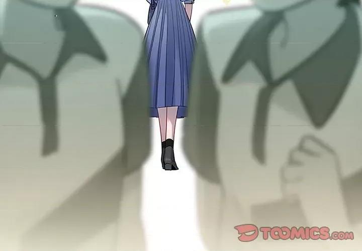 最美好的她 最美好的她-第 34 话 第2页
