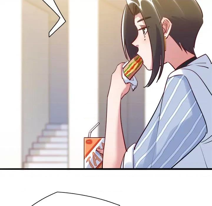 最美好的她 最美好的她-第 34 话 第12页