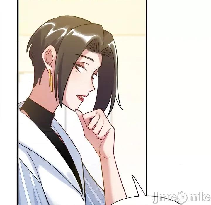 最美好的她 最美好的她-第 34 话 第15页
