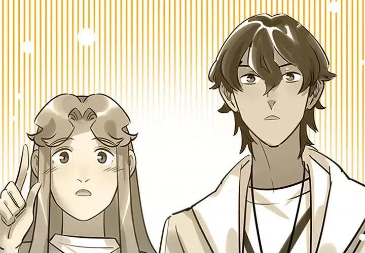 最美好的她 最美好的她-第 35 话 第3页
