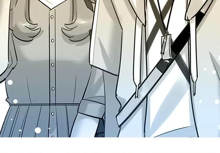 最美好的她 最美好的她-第 35 话 第4页