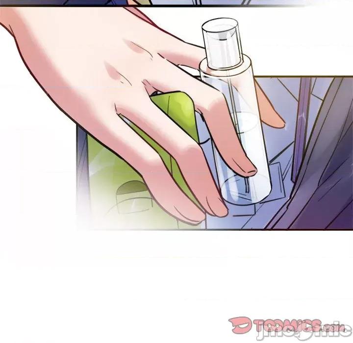 最美好的她 最美好的她-第 35 话 第50页