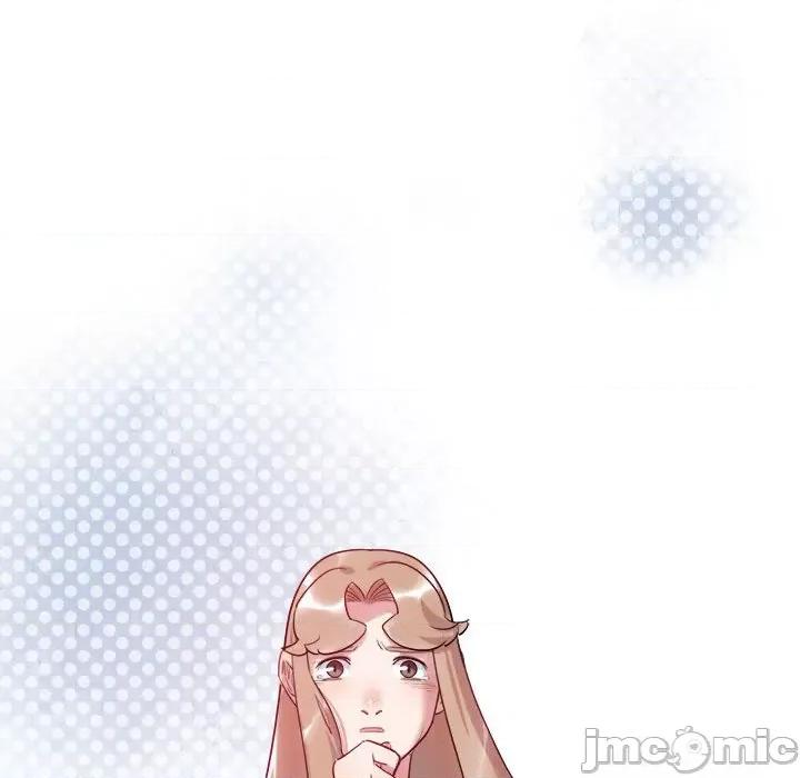 最美好的她 最美好的她-第 36 话 第40页