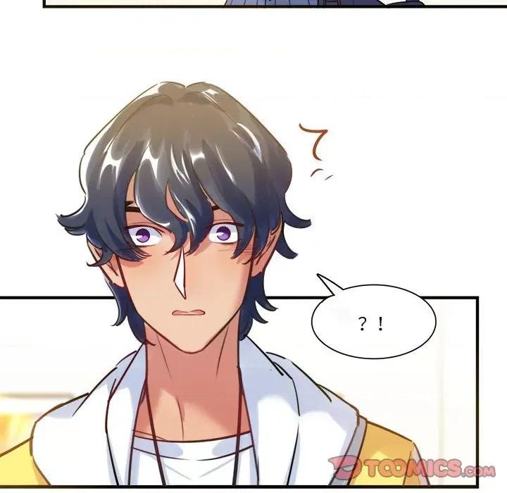 最美好的她 最美好的她-第 36 话 第46页
