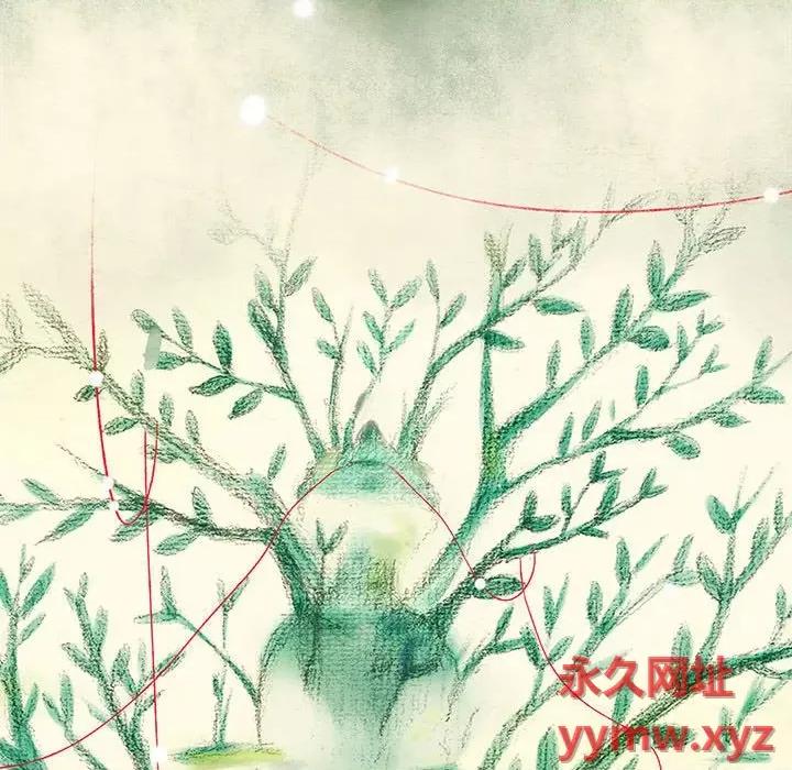 最美好的她 最美好的她-第 37 话 第17页