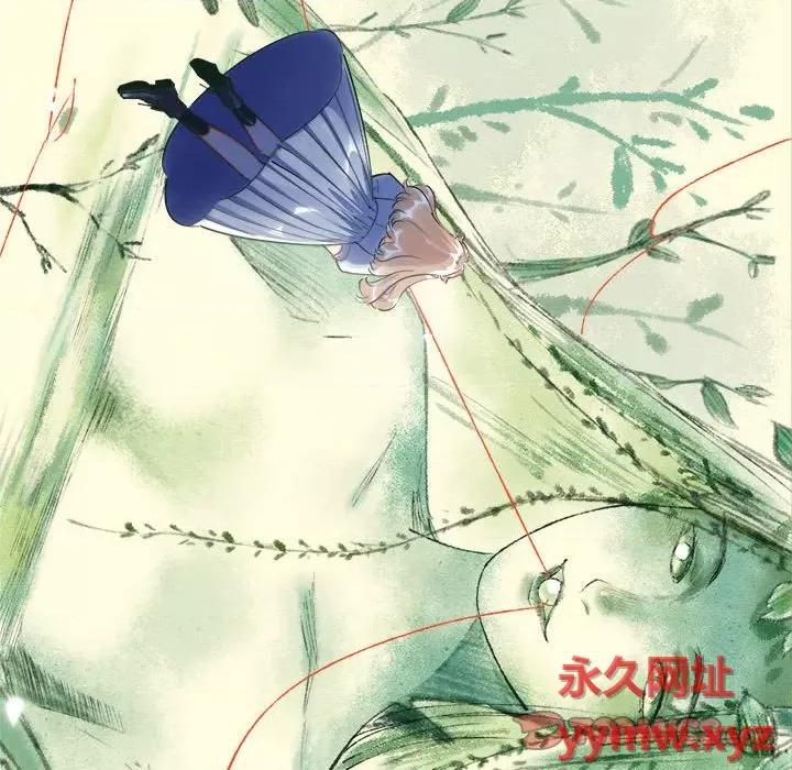 最美好的她 最美好的她-第 37 话 第22页