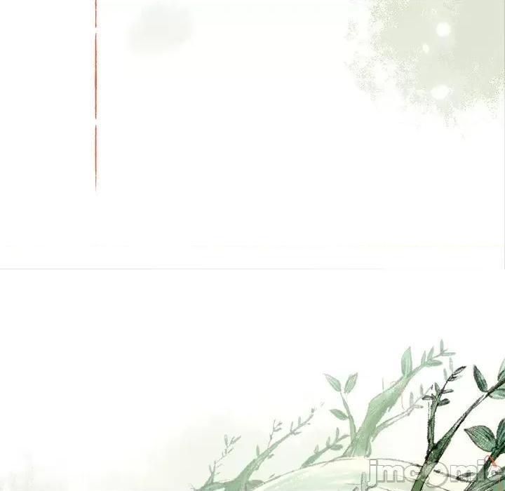 最美好的她 最美好的她-第 37 话 第25页