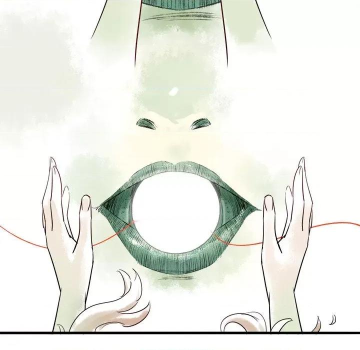 最美好的她 最美好的她-第 37 话 第29页
