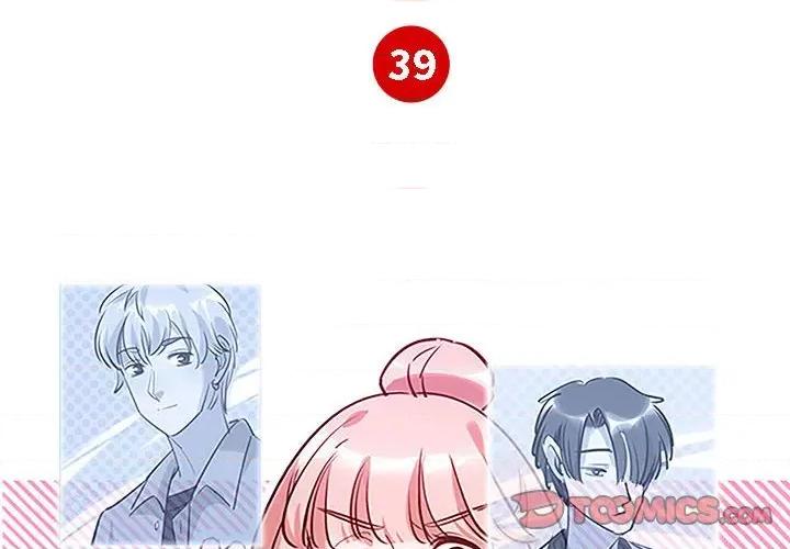 最美好的她 最美好的她-第 39 话 第2页