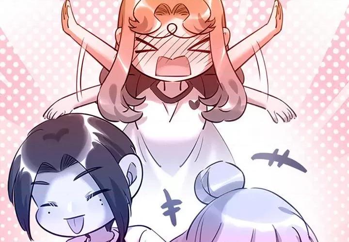 最美好的她 最美好的她-第 40 话 第3页