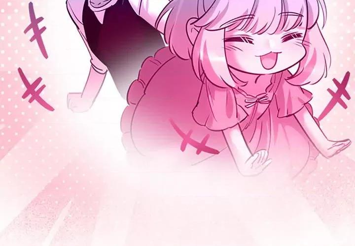 最美好的她 最美好的她-第 40 话 第4页