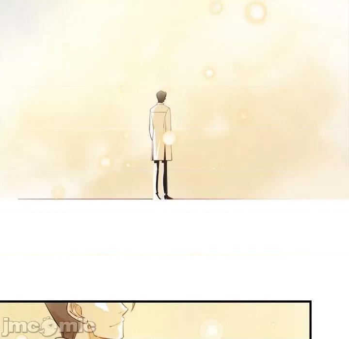 最美好的她 最美好的她-第 40 话 第15页