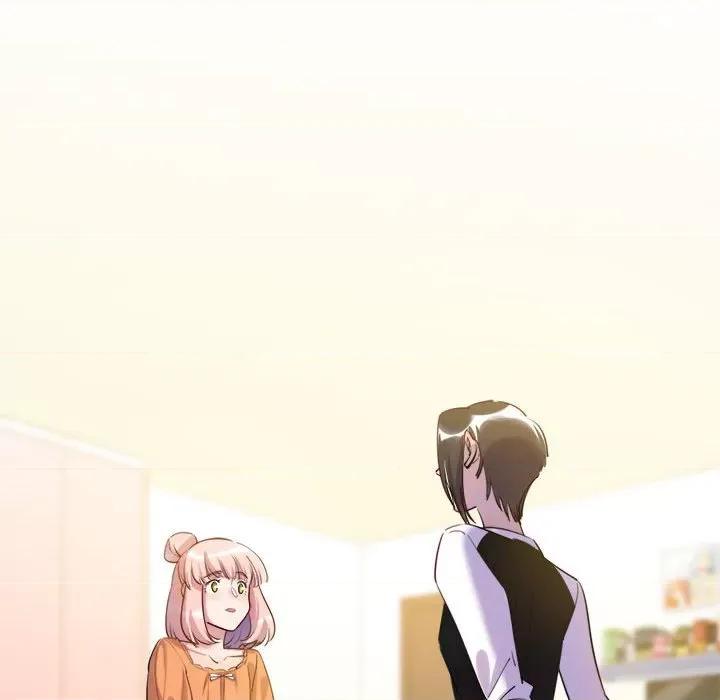 最美好的她 最美好的她-第 40 话 第21页