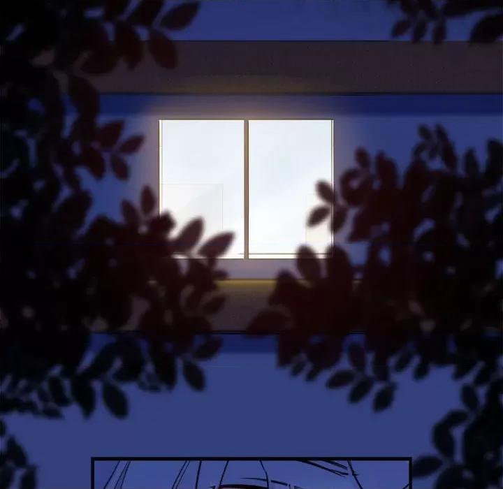 最美好的她 最美好的她-第 40 话 第56页