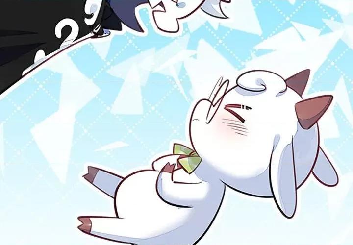 最美好的她 最美好的她-第 41 话 第4页