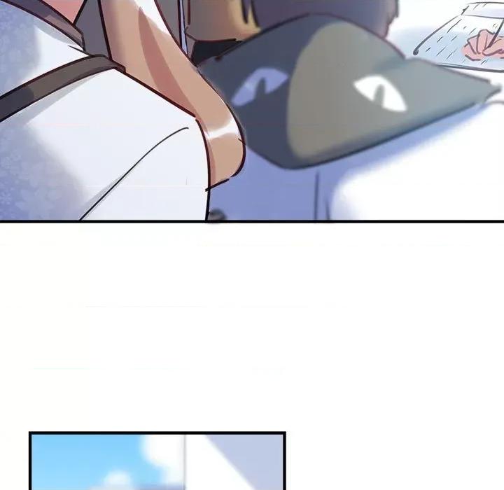 最美好的她 最美好的她-第 41 话 第11页