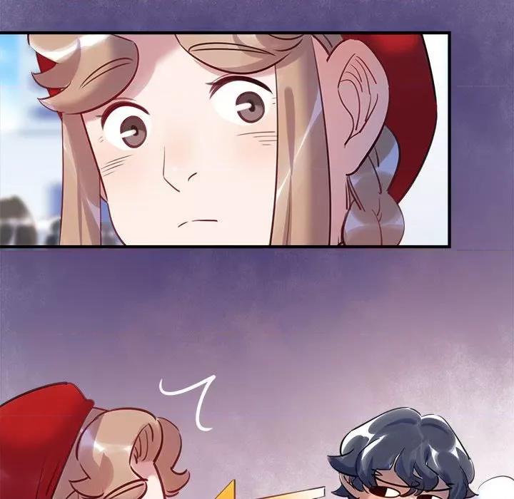 最美好的她 最美好的她-第 41 话 第13页