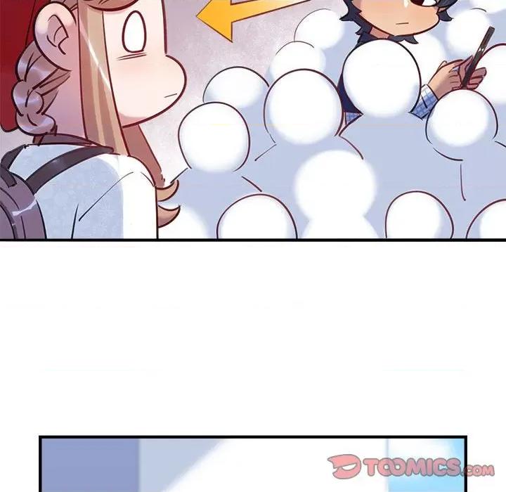 最美好的她 最美好的她-第 41 话 第14页