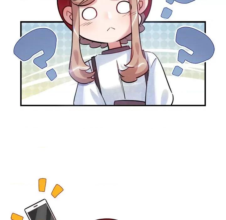最美好的她 最美好的她-第 41 话 第17页