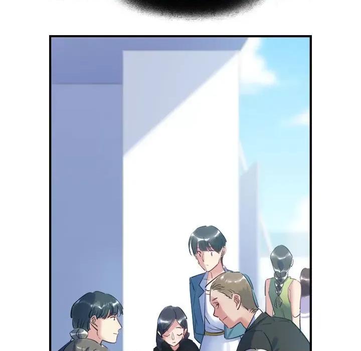 最美好的她 最美好的她-第 41 话 第29页