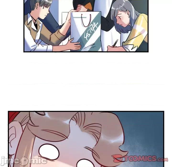 最美好的她 最美好的她-第 41 话 第30页