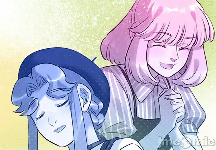 最美好的她 最美好的她_第42话 第3页