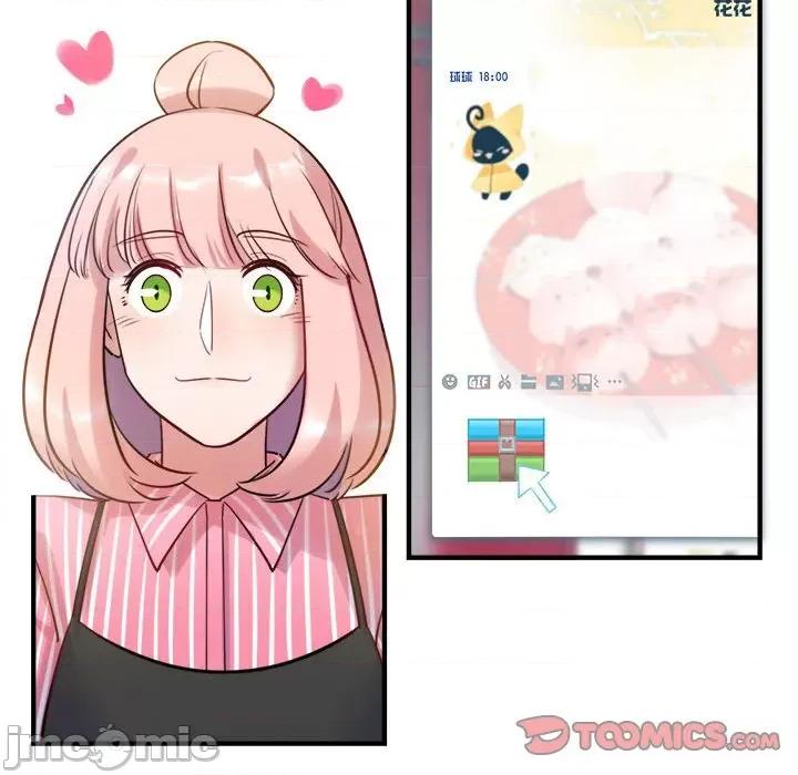 最美好的她 最美好的她_第42话 第70页