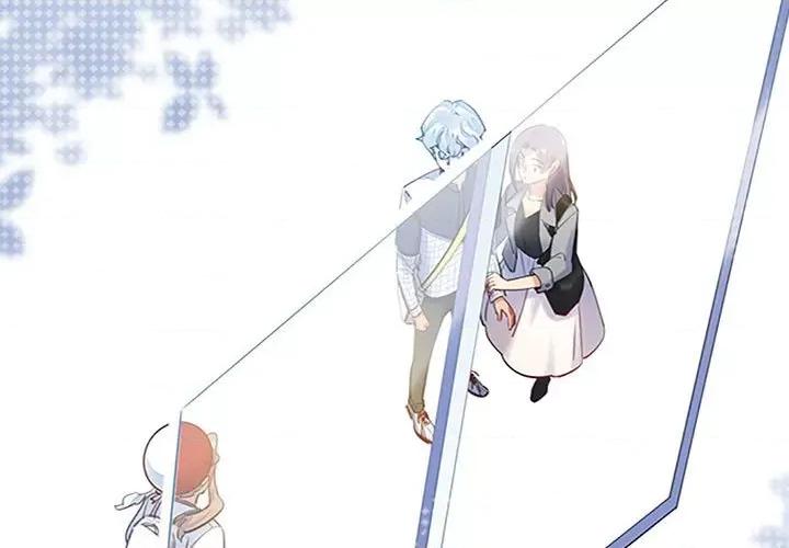最美好的她 最美好的她第 43 话 第3页