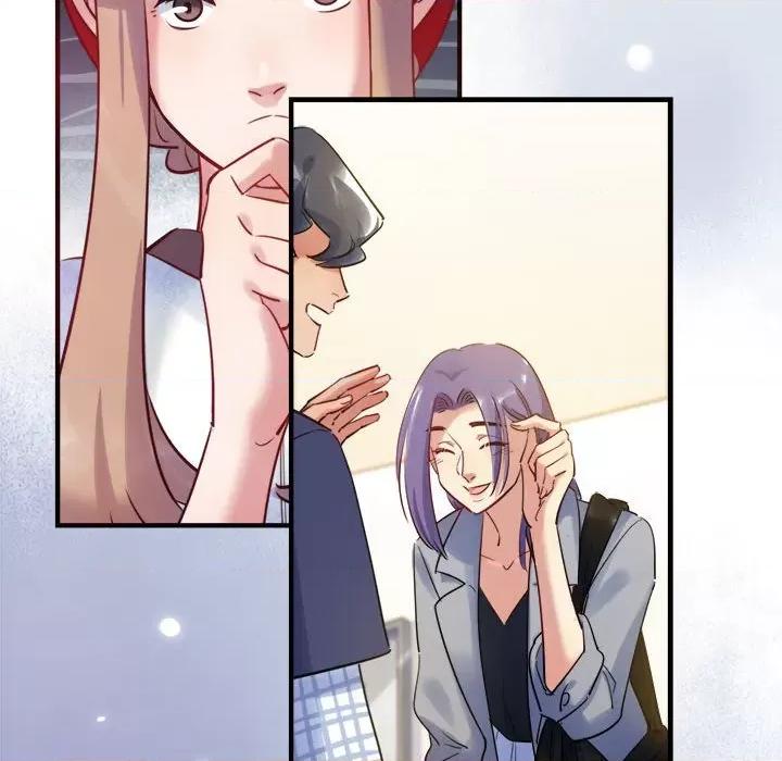最美好的她 最美好的她第 43 话 第37页