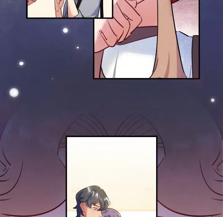 最美好的她 最美好的她第 43 话 第39页