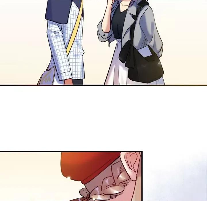 最美好的她 最美好的她第 43 话 第41页