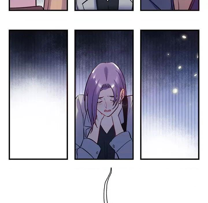 最美好的她 最美好的她第 43 话 第48页