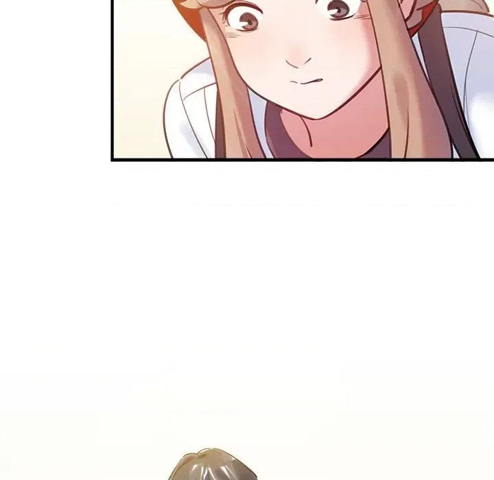 最美好的她 最美好的她第 43 话 第71页