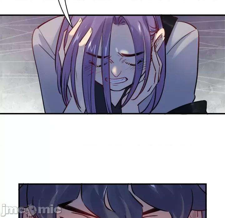 最美好的她 最美好的她第 43 话 第75页