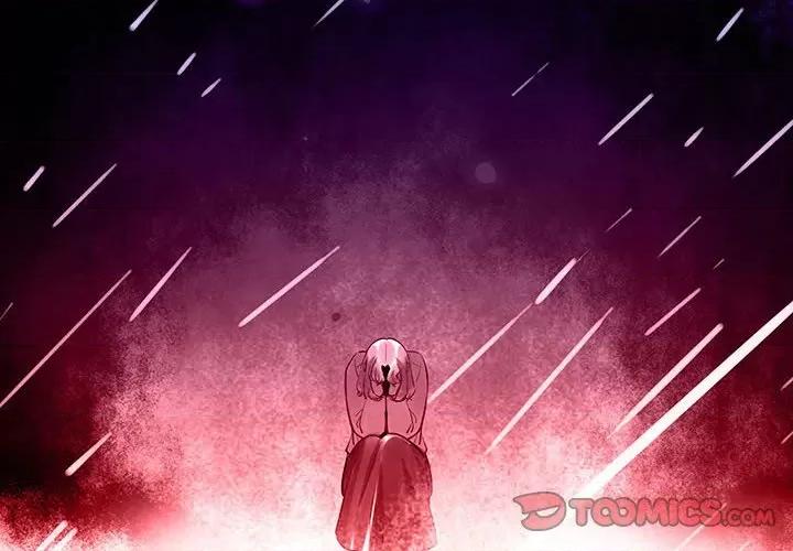 最美好的她 最美好的她第 44 话 第2页