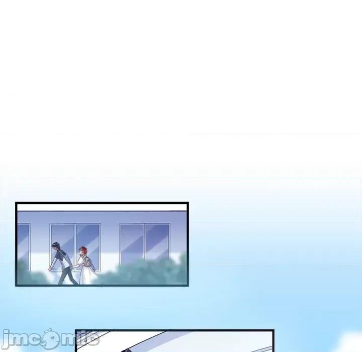 最美好的她 最美好的她第 44 话 第5页