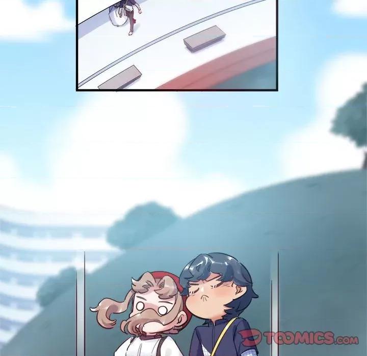 最美好的她 最美好的她第 44 话 第6页