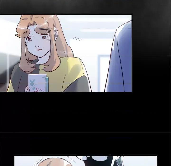 最美好的她 最美好的她第 44 话 第44页