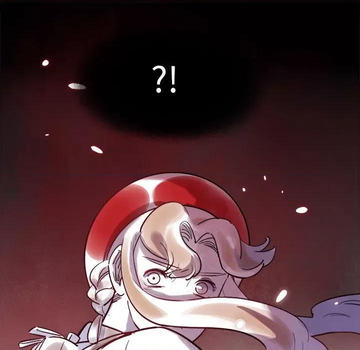 最美好的她 最美好的她第 45 话 第7页