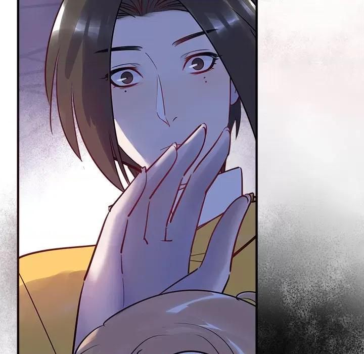 最美好的她 最美好的她第 45 话 第9页