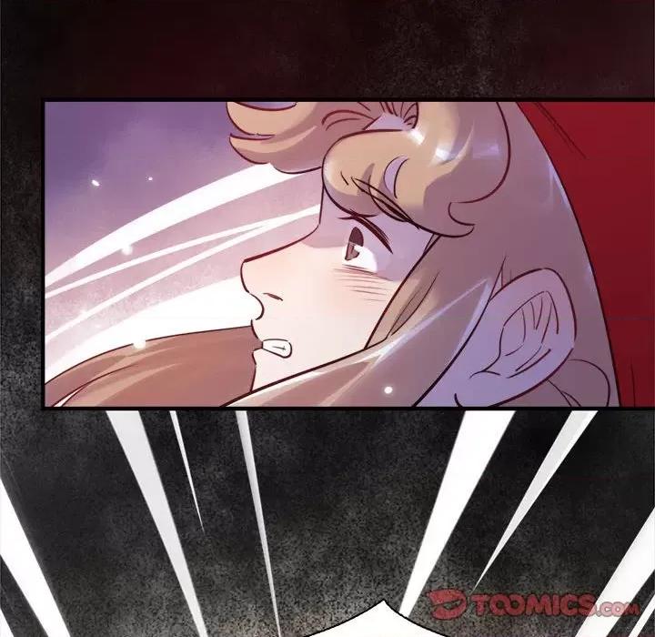 最美好的她 最美好的她第 45 话 第12页