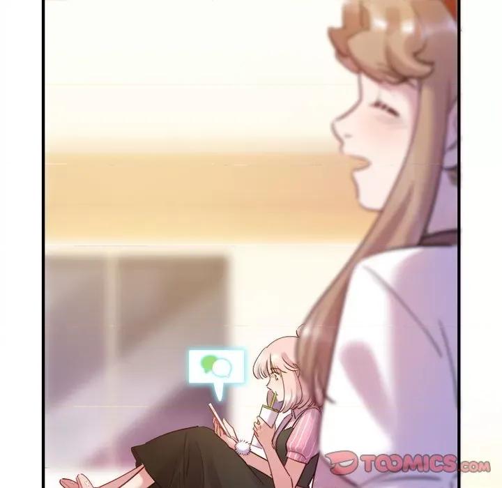 最美好的她 最美好的她第 45 话 第32页