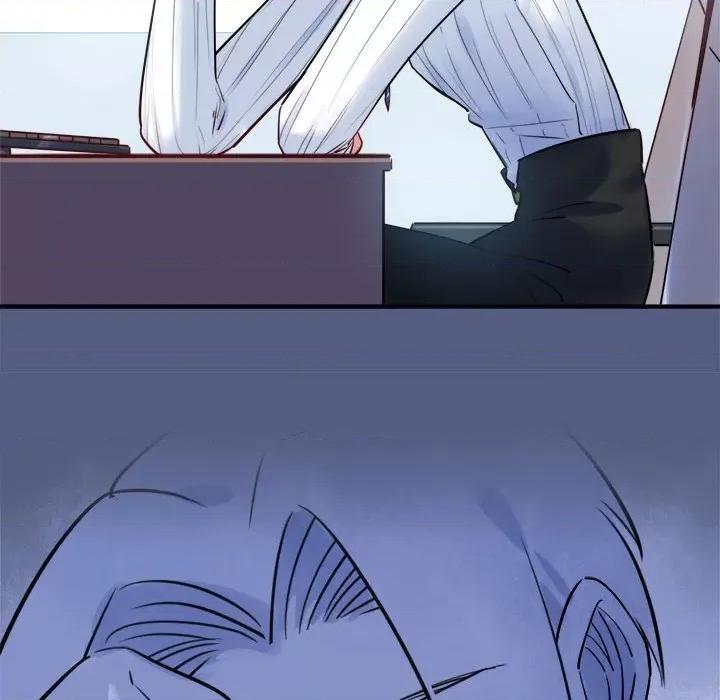 最美好的她 最美好的她第 45 话 第51页