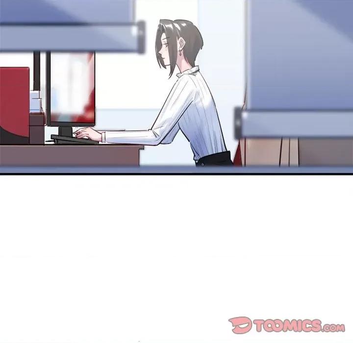 最美好的她 最美好的她第 46 话 第14页