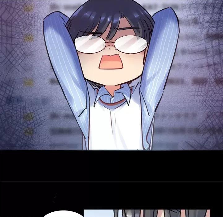 最美好的她 最美好的她第 46 话 第29页