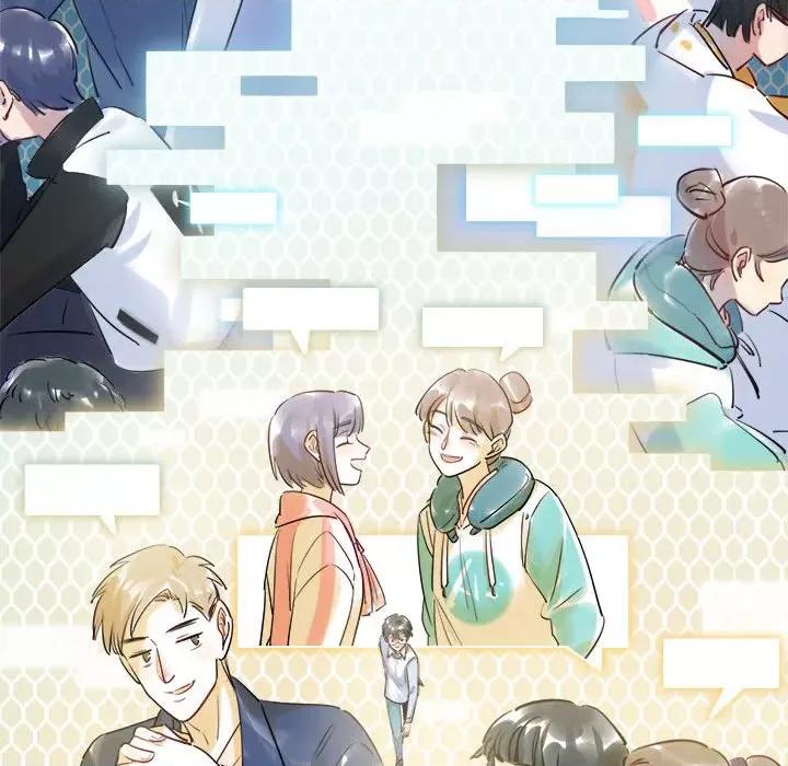 最美好的她 最美好的她第 46 话 第31页