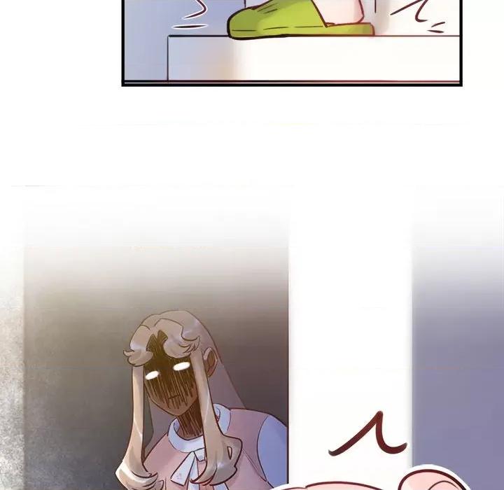 最美好的她 最美好的她第 46 话 第69页