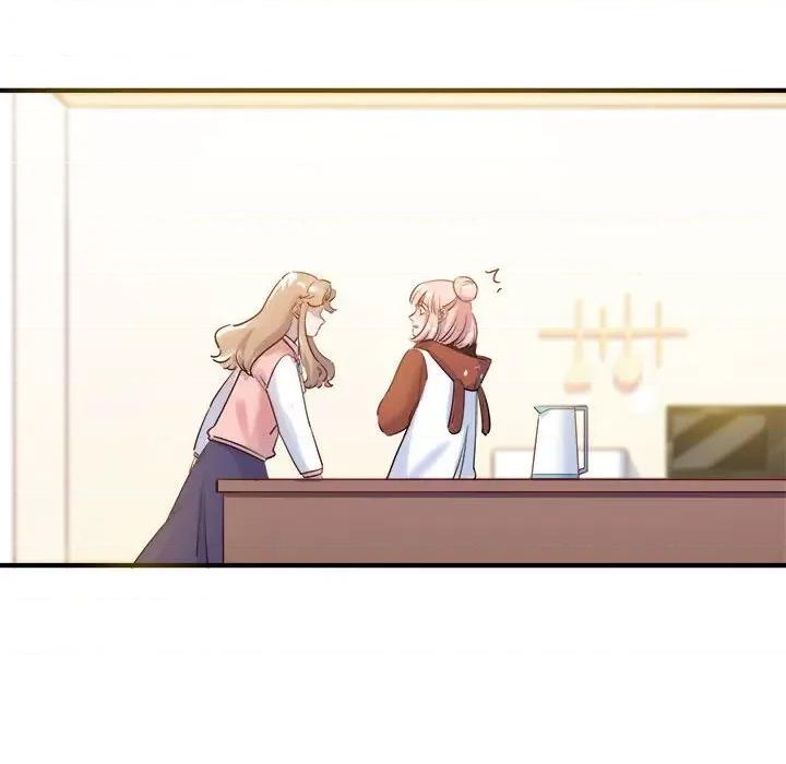 最美好的她 最美好的她第 47 话 第7页