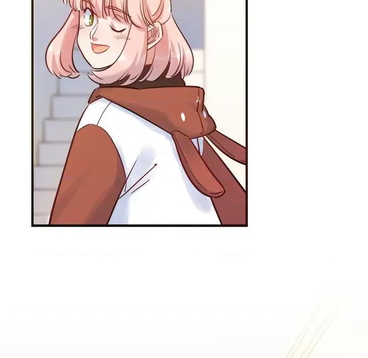 最美好的她 最美好的她第 47 话 第14页